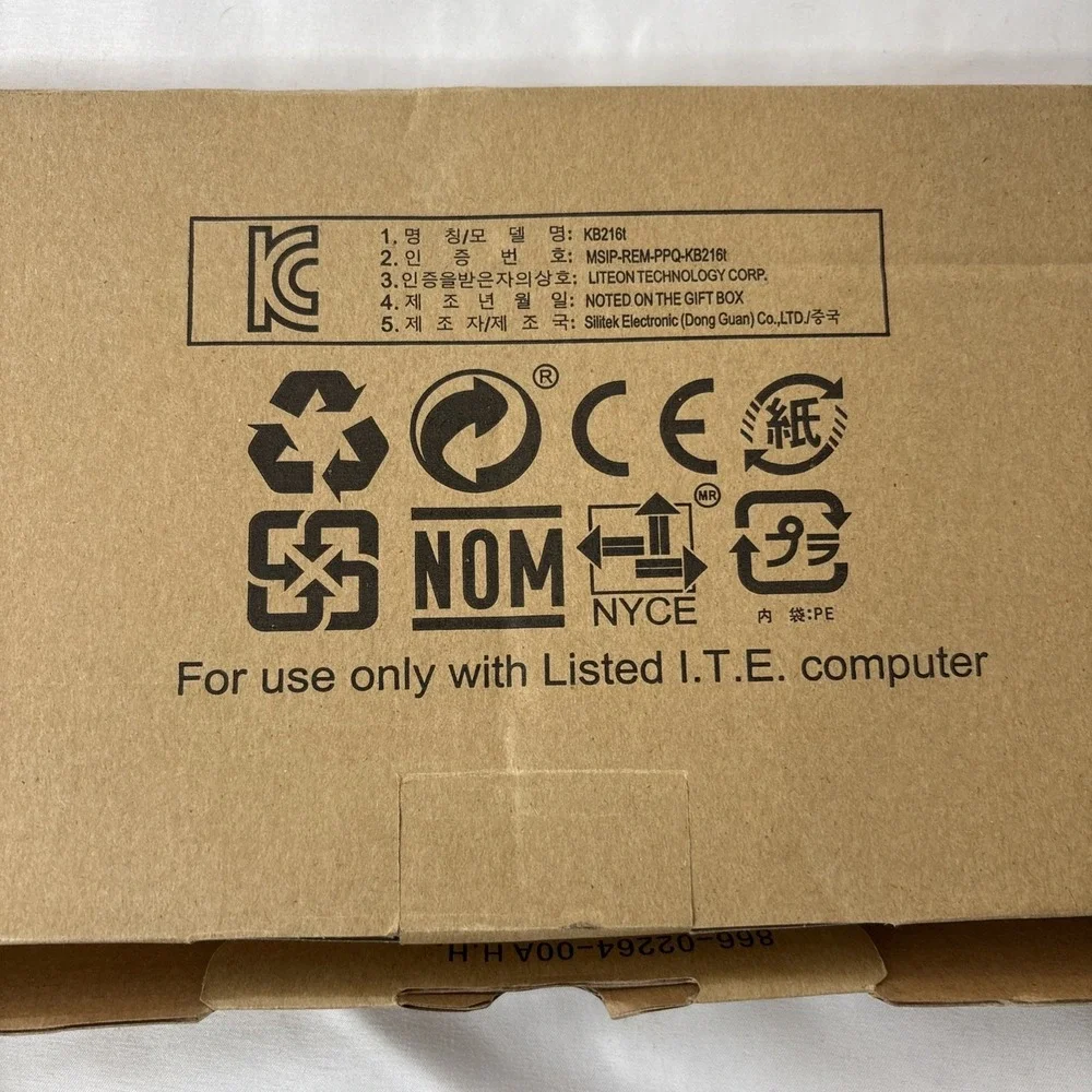 Dell Wired USB Black Keyboard‎ KB216-BK-US New Sealed In Open Box